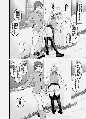 第70頁圖
