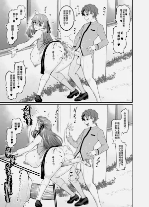 第83頁圖