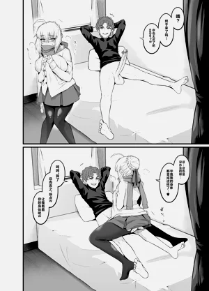 第98頁圖