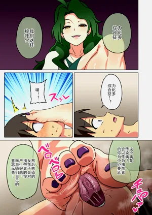 第15页图