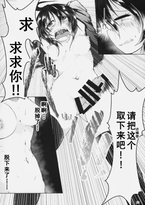 第21頁圖