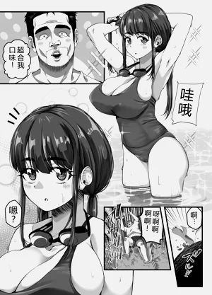第18頁圖