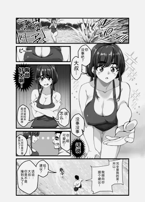 第19頁圖