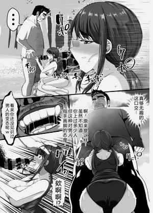 第27頁圖