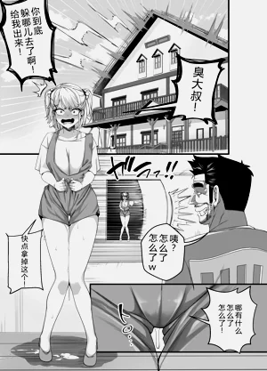 第44頁圖