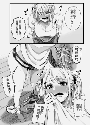 第45頁圖