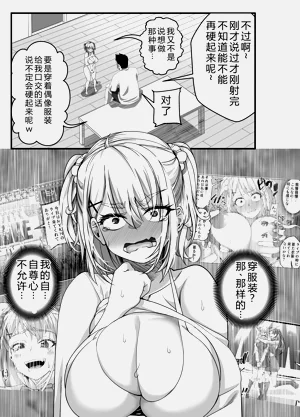第48頁圖