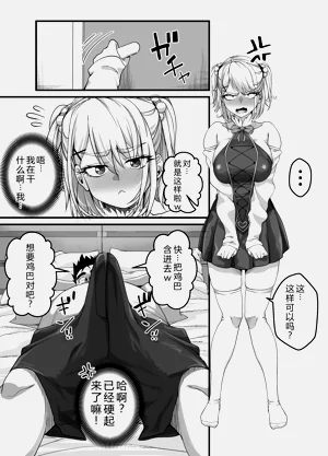 第49頁圖