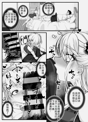 第50頁圖