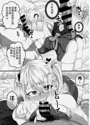 第51頁圖