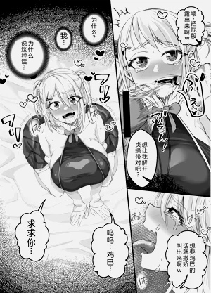 第53頁圖