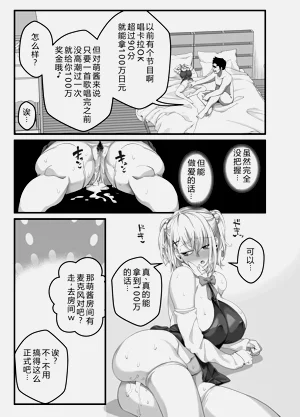 第60頁圖