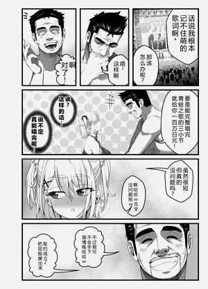 第61頁圖