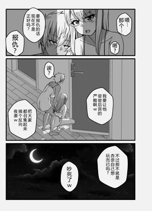 第70頁圖