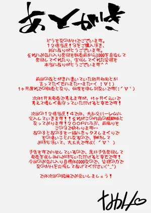第80頁圖
