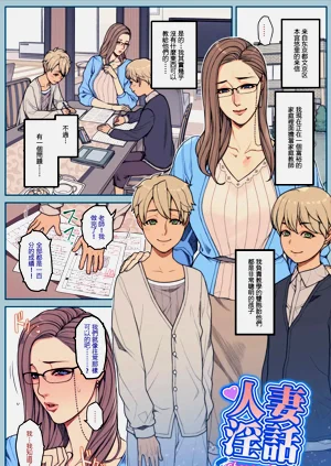 第1頁圖