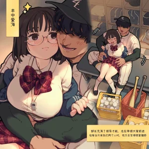 第2頁圖