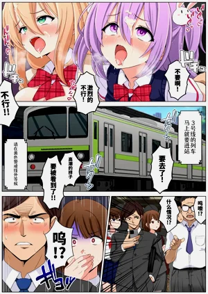 第32頁圖
