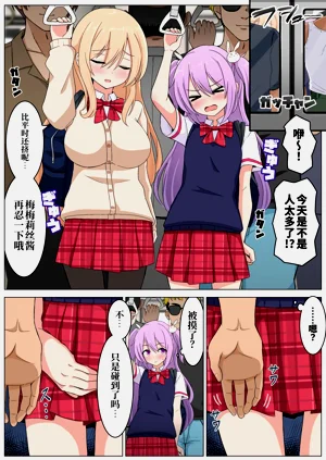 第4頁圖