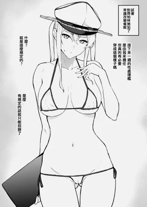 第166页图