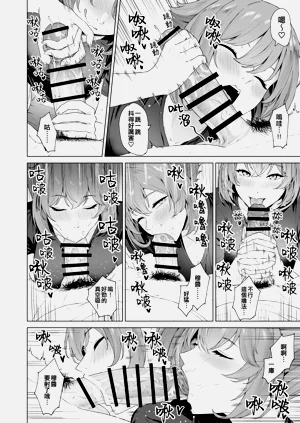 第274页图