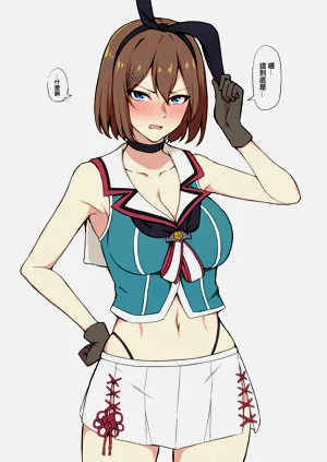 第28页图