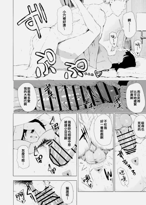 第373页图