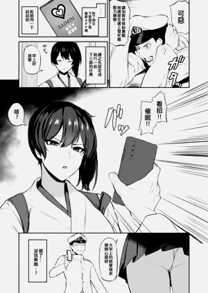 第94页图
