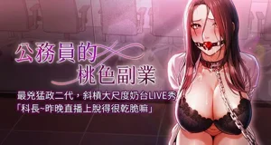 第1頁圖
