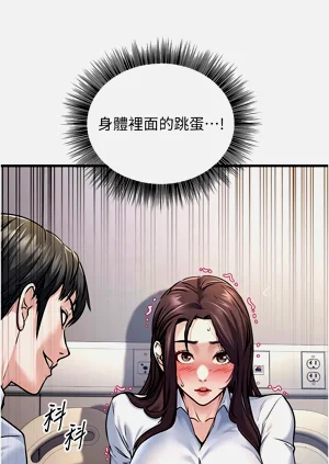 第101頁圖