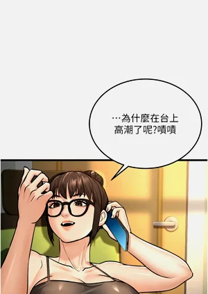 第104頁圖