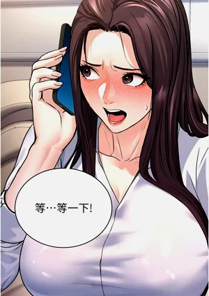 第105頁圖