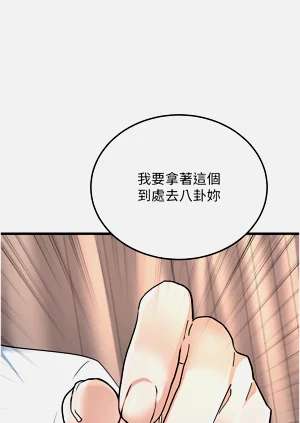 第107頁圖