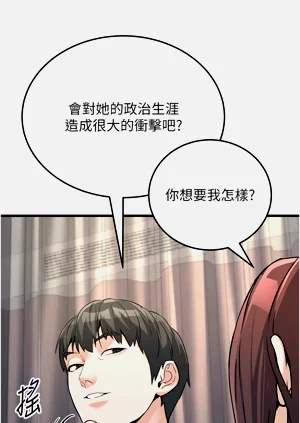 第109頁圖
