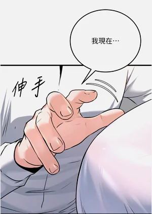 第110頁圖
