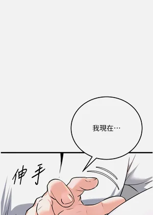 第112頁圖