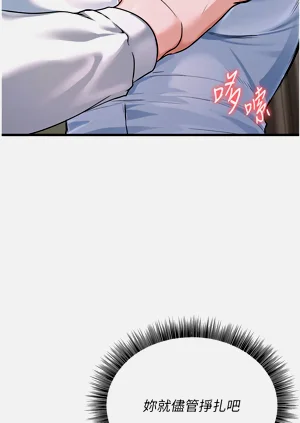第113頁圖