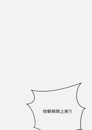 第114頁圖