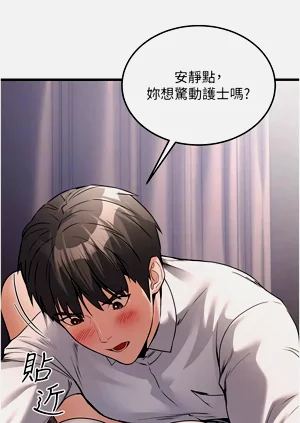 第115頁圖