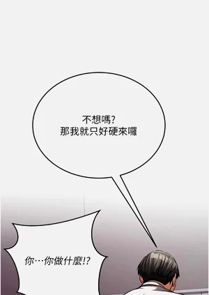 第124頁圖
