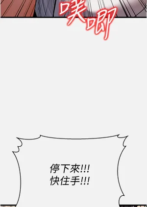 第128頁圖