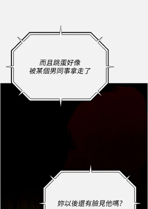 第138頁圖