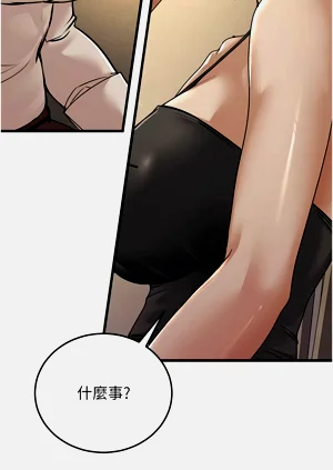 第141頁圖
