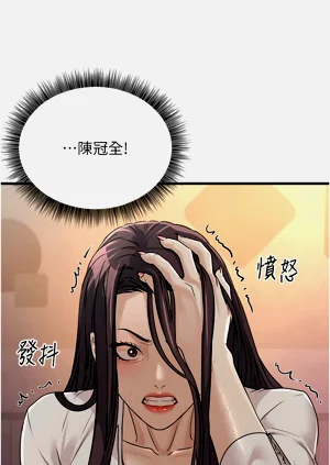 第143頁圖