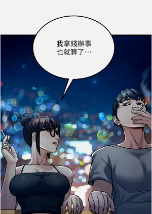 第144頁圖