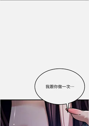 第147頁圖