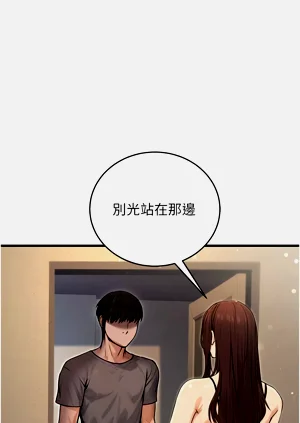 第151頁圖