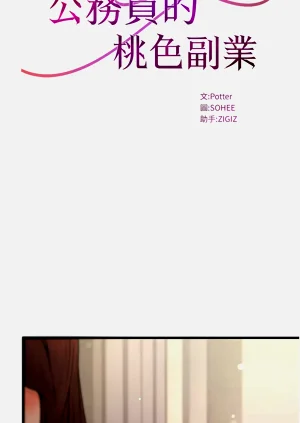 第152頁圖