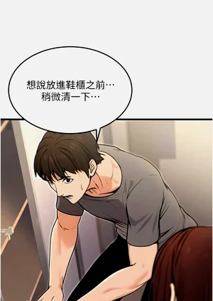 第153頁圖