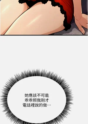 第155頁圖